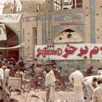 پاورپوینت آزادسازی خرمشهر
