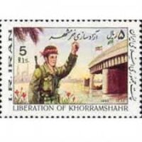 پاورپوینت آزادسازی خرمشهر